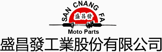 盛昌發